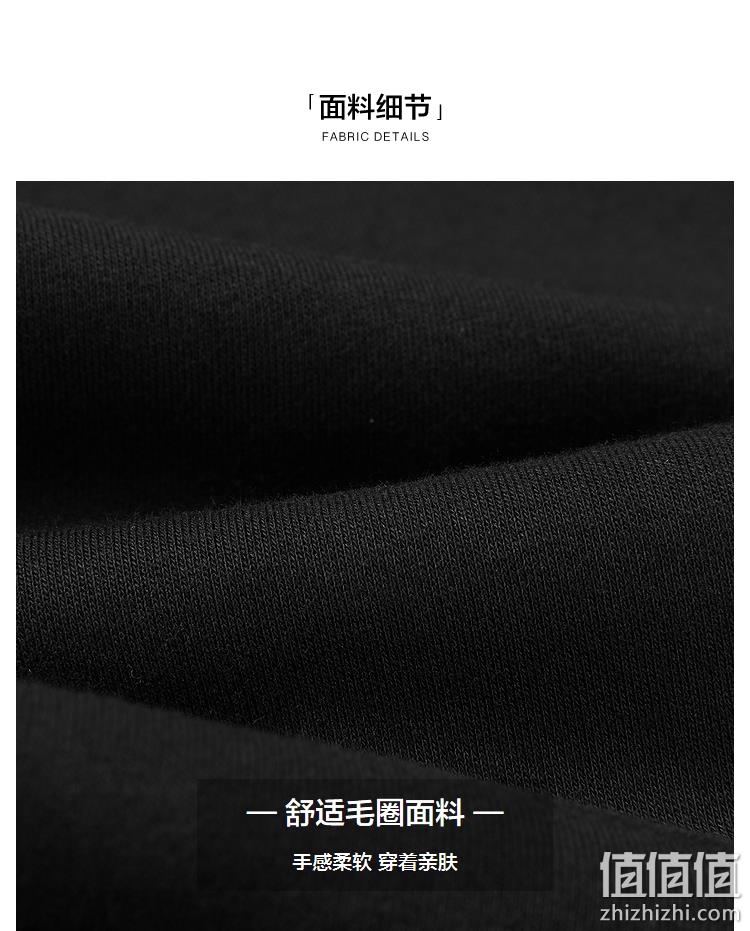 海澜之家旗下，商场同款：海一家 字母印花套头衫卫衣外套 49元包邮 值值值-买手聚集的地方