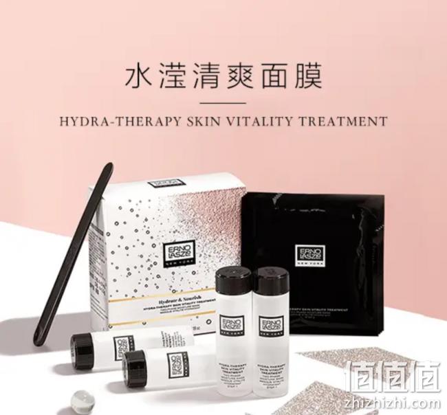 “前夫面膜”！Erno Laszlo 奥伦纳素 水疗护肤面膜 直邮含税到手330.2元（天猫旗舰店720元） 值值值-买手聚集的地方