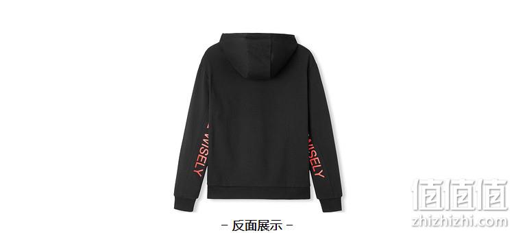 海澜之家旗下，商场同款：海一家 字母印花套头衫卫衣外套 49元包邮 值值值-买手聚集的地方