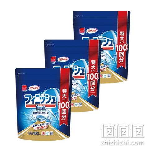 Finish 亮碟 99.9%除菌 洗碗机专用洗涤块 100块x3袋 180.3元包邮 值值值-买手聚集的地方