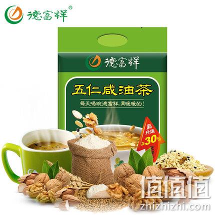 百年老字号，陕西特产 德富祥 清真 五仁咸油茶面 480g 9.9元包邮 值值值-买手聚集的地方