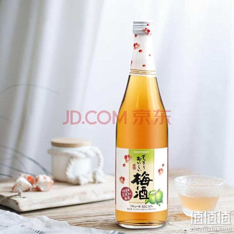 SUNTORY 三得利 梅子酒 720ml 65元 值值值-买手聚集的地方