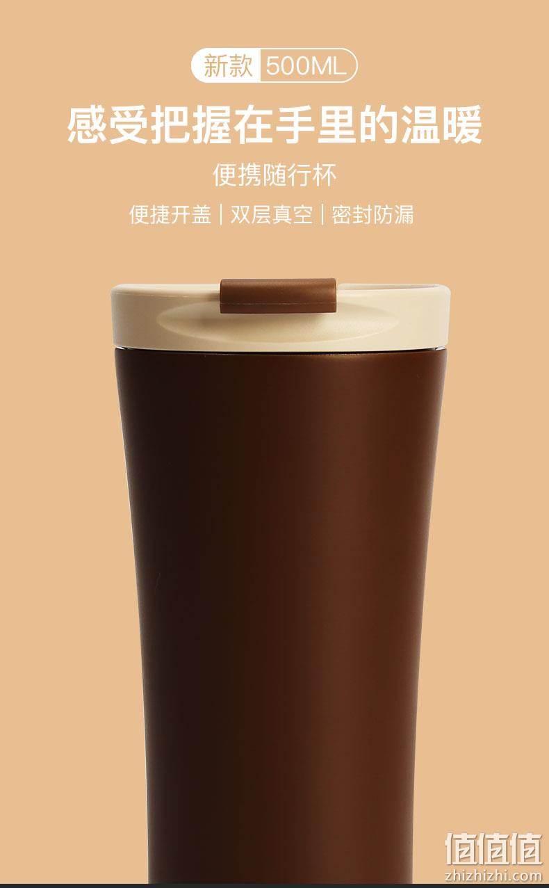 车载可用,双层真空锁温:500ml 韩国 Glasslock三光云彩 便携保温随手杯 39元包邮 值值值-买手聚集的地方