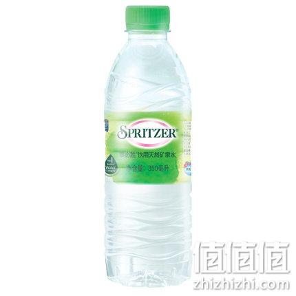 SPRITZER 事必胜 马来西亚进口 弱碱性纯净矿泉水 350x6瓶 5元包邮 值值值-买手聚集的地方