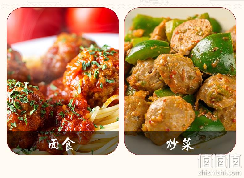 潮味码头 正宗手打潮汕牛肉丸牛筋丸1000gx2件 73.5元包邮 值值值-买手聚集的地方