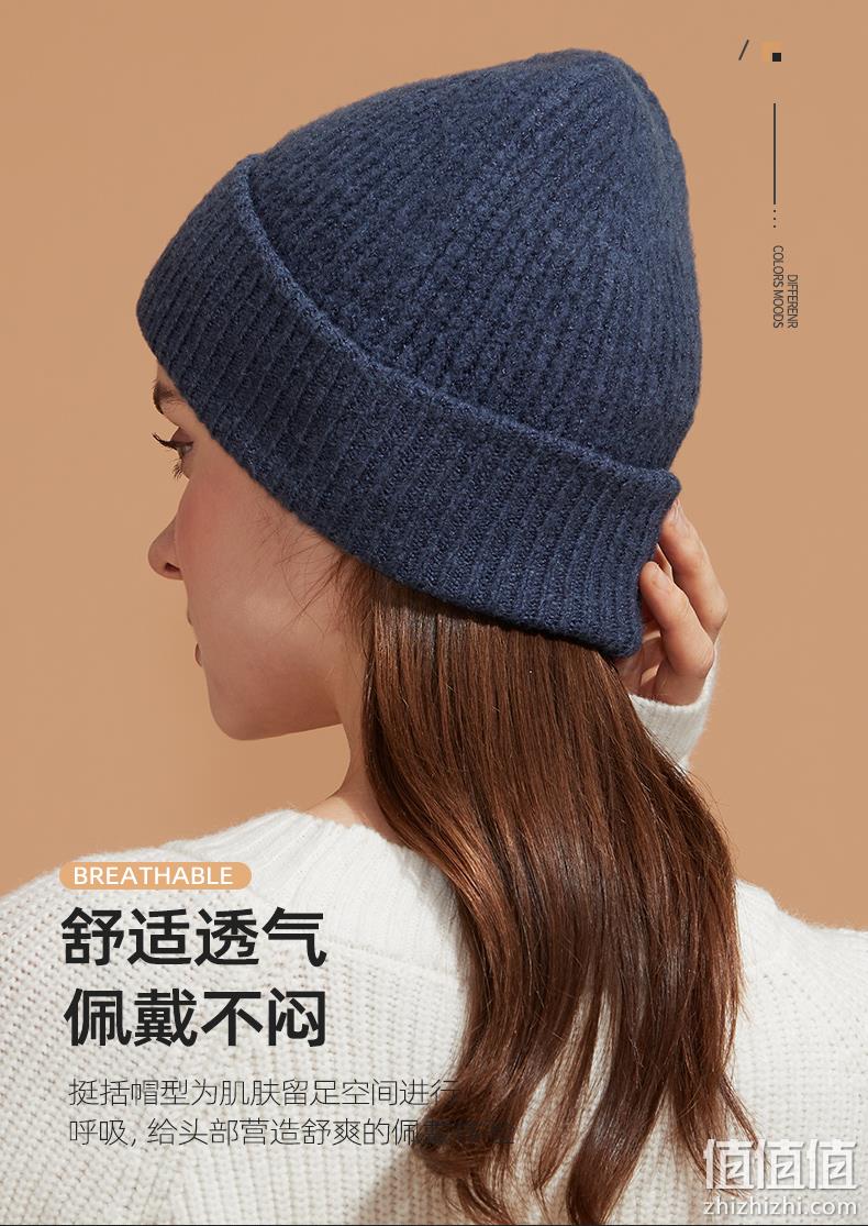 骆驼 男女保暖针织帽 29元包邮 值值值-买手聚集的地方