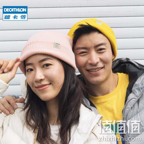 Decathlon 迪卡侬 男女款保暖针织帽 39.9元 值值值-买手聚集的地方