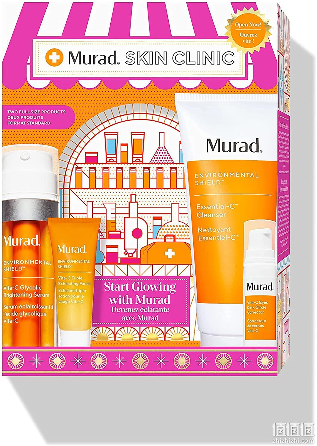 值哭！Murad慕拉 维生素C亮白精华30ml+洁面200ml+面膜10ml+眼部精华5ml 329元直邮到手（天猫单精华就要600+） 值值值-买手聚集的地方