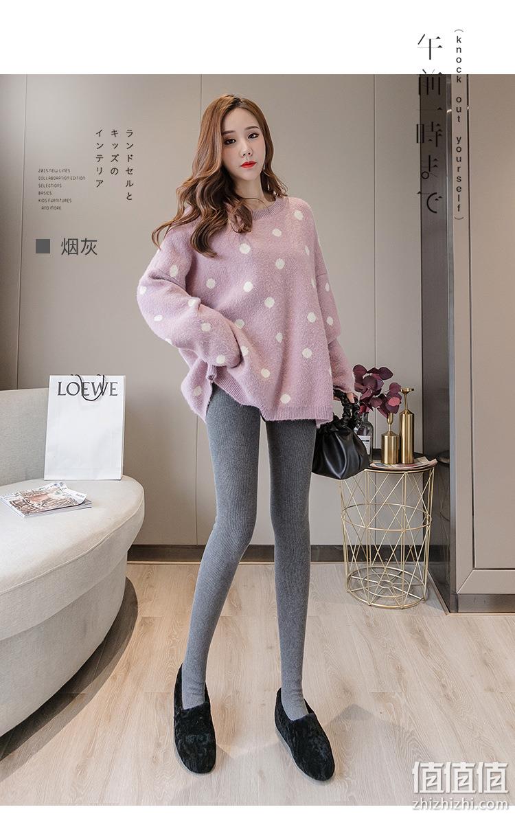 古澳妮 1900D 女士保暖打底裤 29.9元包邮 值值值-买手聚集的地方