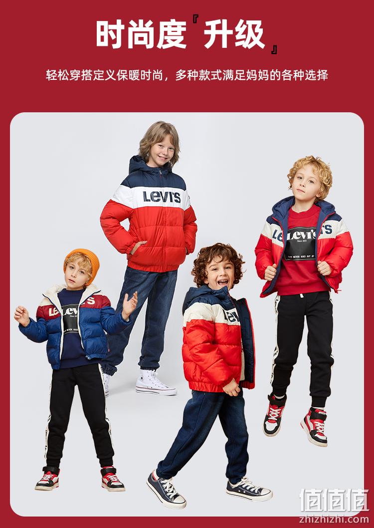 Levi's 李维斯 2021秋冬款 男童加厚连帽棉服 领券+满减后198.49元包邮 值值值-买手聚集的地方