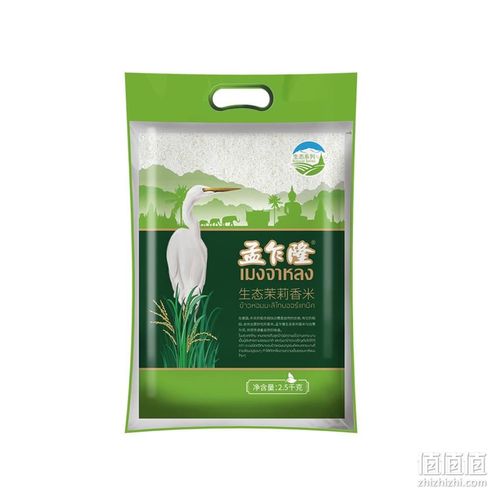 孟乍隆 大米生态茉莉香米 2.5kgx3件 88会员44.82元包邮 值值值-买手聚集的地方