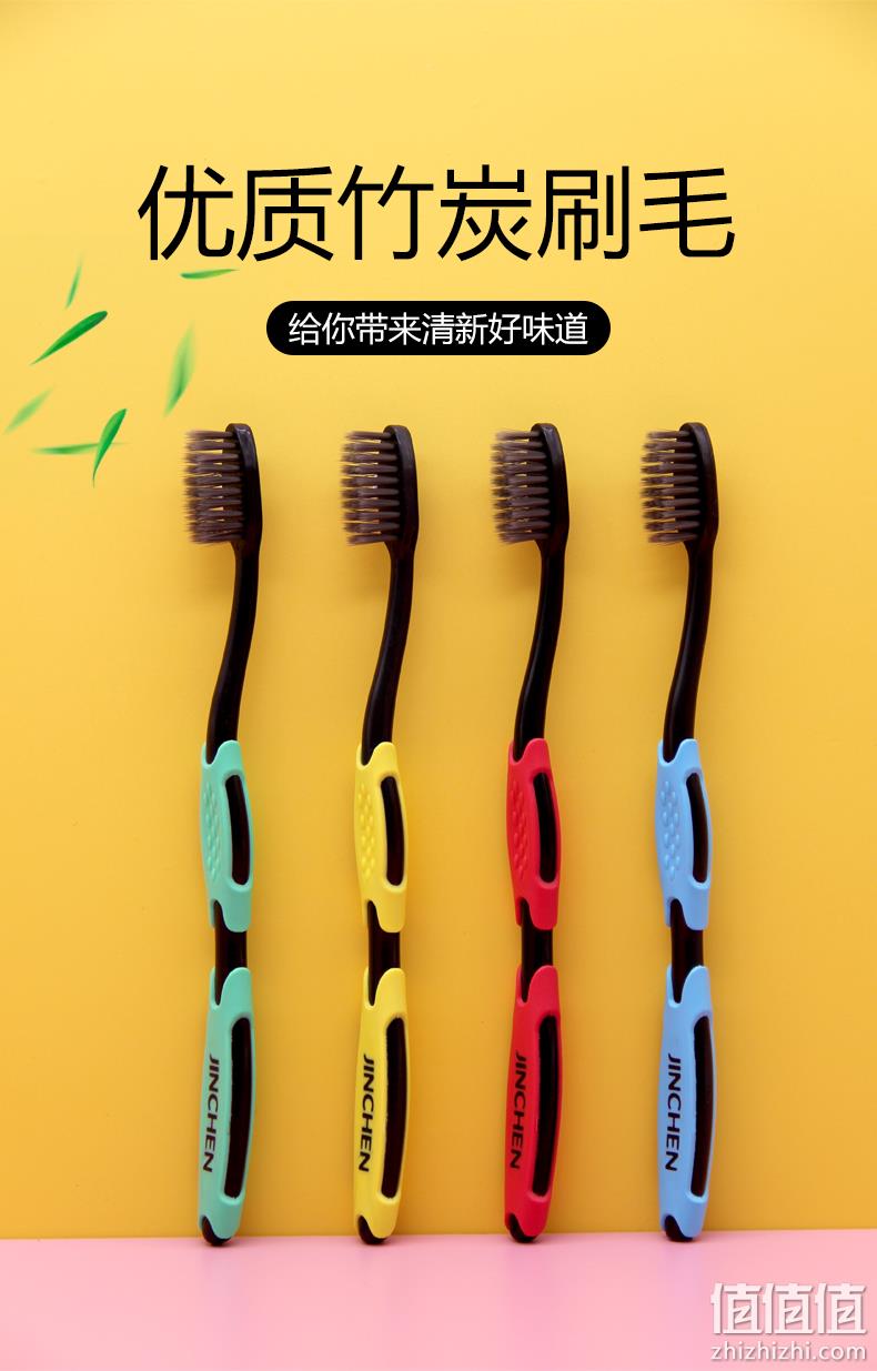 超细小头软毛，深度护龈：10只 今晨 竹炭牙刷 9.9元包邮 值值值-买手聚集的地方