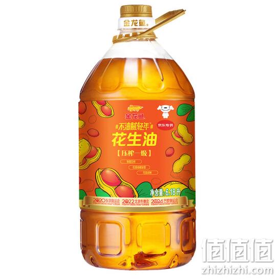 金龙鱼 压榨一级花生油 6.18Lx2件 191.84元包邮 值值值-买手聚集的地方