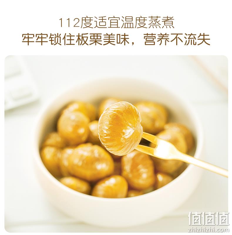 0添加不用剥壳：85gx4袋 新农哥 即食糖炒板栗仁 17.9元包邮 值值值-买手聚集的地方
