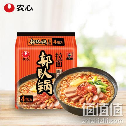 农心 韩式部队锅拉面 酸辣火腿风味 118gx4连包x2件 29.9元包邮 值值值-买手聚集的地方