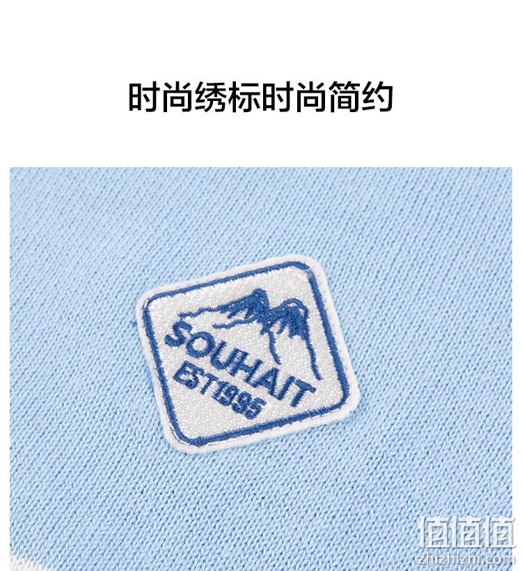 100%精梳纯棉：水孩儿 男童 2021秋季新款 时尚套头毛衣 79元包邮 值值值-买手聚集的地方