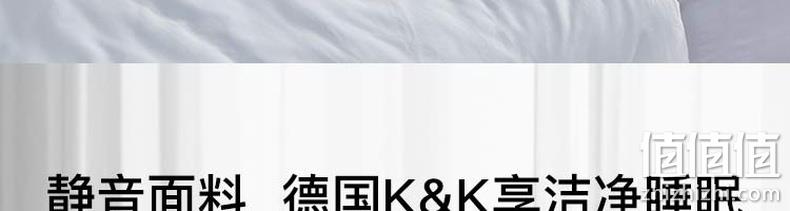 新低！升级可水洗，3层杜邦纤维支撑：网易严选 舒柔丝羽绒枕 39.9元起包邮 值值值-买手聚集的地方