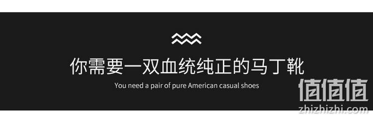 车缝线非黏胶，超纤皮革+防滑大底：啄木鸟 男士 2021新款 高帮工装短靴 79元包邮 值值值-买手聚集的地方