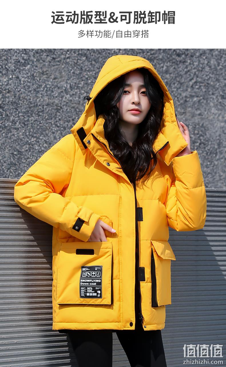 双11预售，波司登旗下，90%绒：雪中飞 女士时尚工装风短款羽绒服 259元包邮 值值值-买手聚集的地方