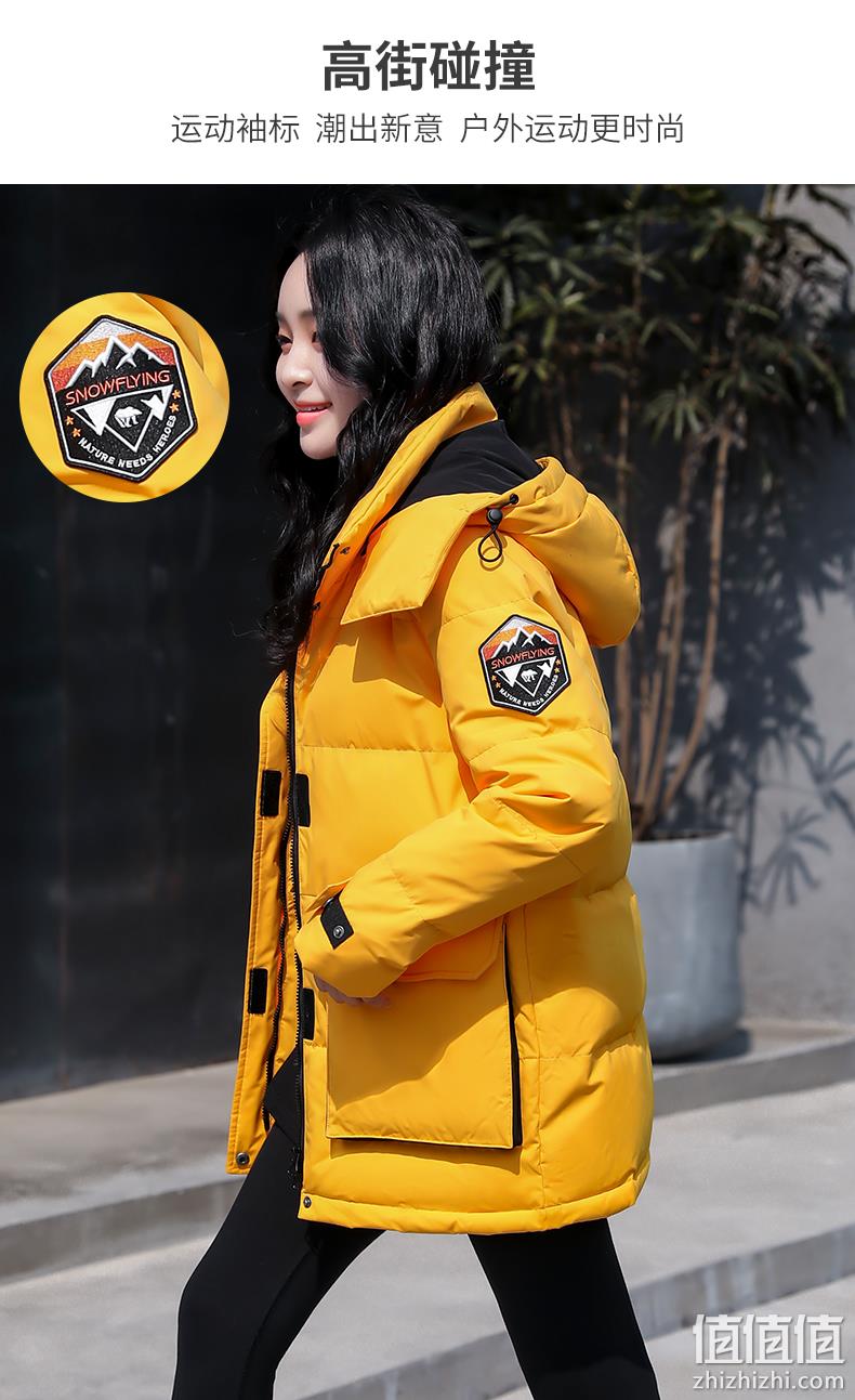 双11预售，波司登旗下，90%绒：雪中飞 女士时尚工装风短款羽绒服 259元包邮 值值值-买手聚集的地方