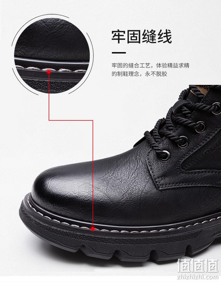 车缝线非黏胶，超纤皮革+防滑大底：啄木鸟 男士 2021新款 高帮工装短靴 79元包邮 值值值-买手聚集的地方