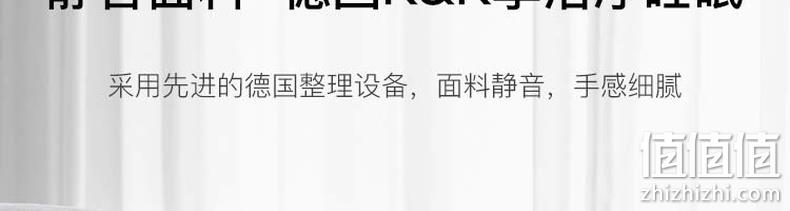 新低！升级可水洗，3层杜邦纤维支撑：网易严选 舒柔丝羽绒枕 39.9元起包邮 值值值-买手聚集的地方