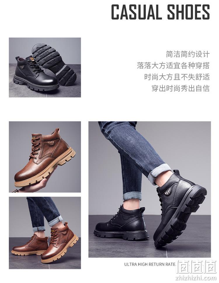 车缝线非黏胶，超纤皮革+防滑大底：啄木鸟 男士 2021新款 高帮工装短靴 79元包邮 值值值-买手聚集的地方