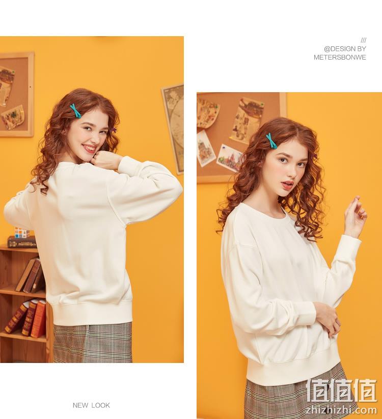 100%纯棉，连帽可调松紧，多款：美特斯邦威 女士 时尚套头卫衣 59元包邮 值值值-买手聚集的地方