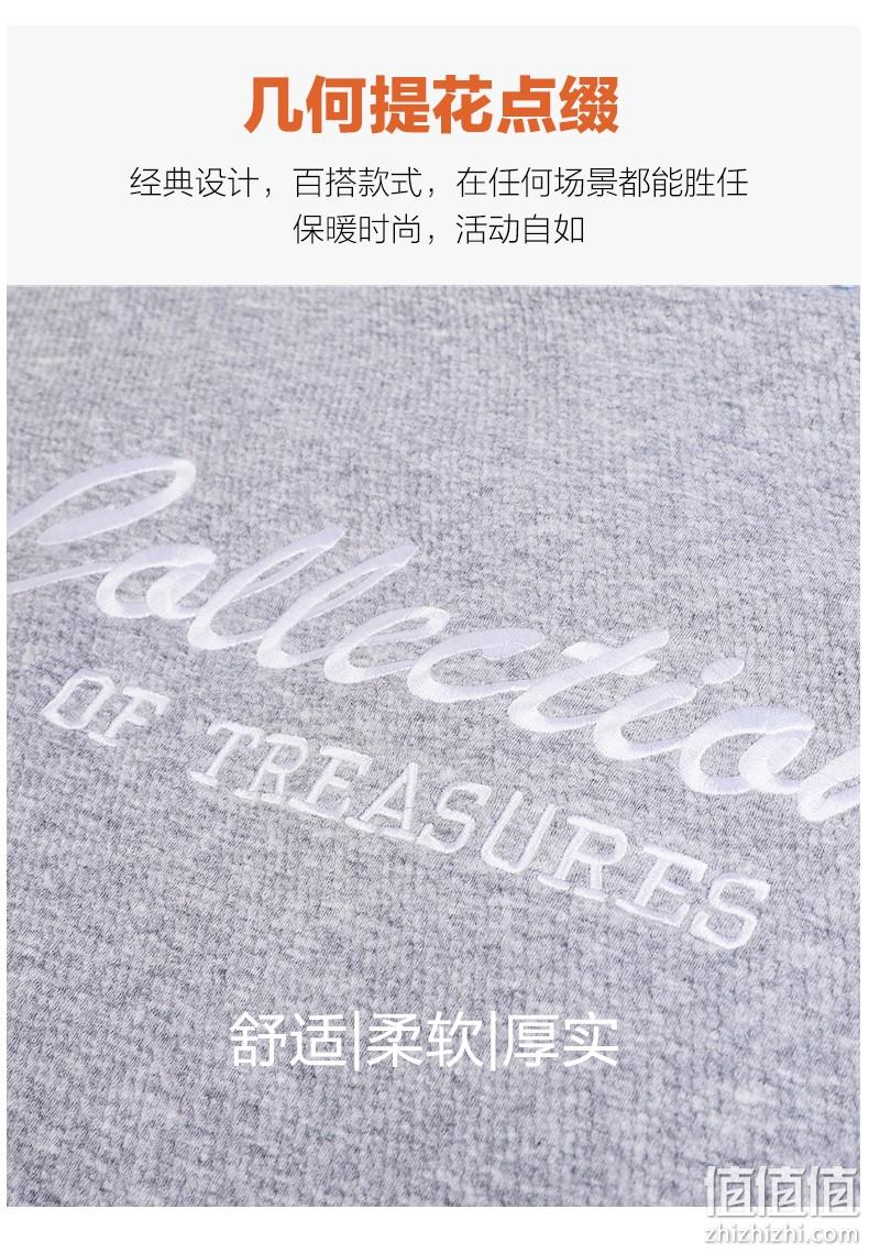 中国驰名商标，衬衫领假两件，加绒加厚：红豆 男士 针织衫毛衣 86元包邮 值值值-买手聚集的地方