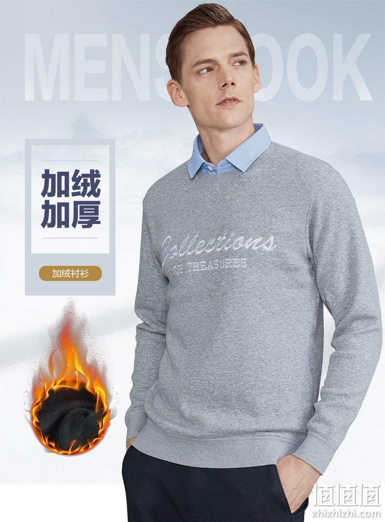 中国驰名商标，衬衫领假两件，加绒加厚：红豆 男士 针织衫毛衣 86元包邮 值值值-买手聚集的地方