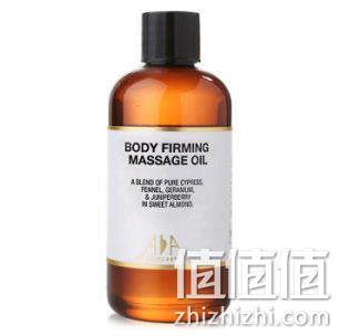 英国AA网进口，AA SKINCARE 提拉紧致按摩精油 100ml 29元 值值值-买手聚集的地方