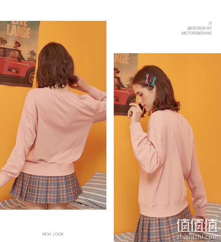 100%纯棉，连帽可调松紧，多款：美特斯邦威 女士 时尚套头卫衣 59元包邮 值值值-买手聚集的地方