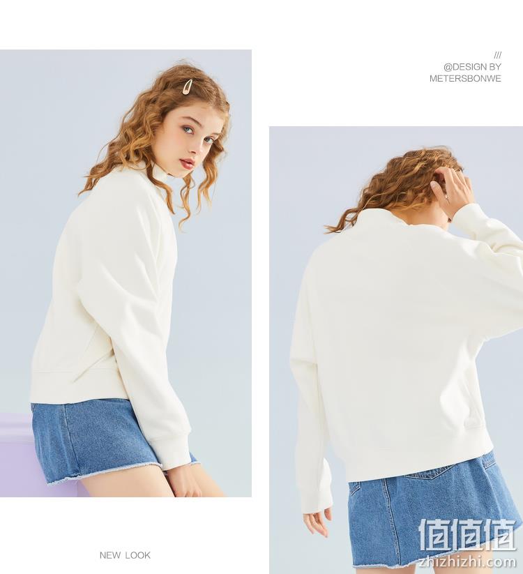 100%纯棉，连帽可调松紧，多款：美特斯邦威 女士 时尚套头卫衣 59元包邮 值值值-买手聚集的地方