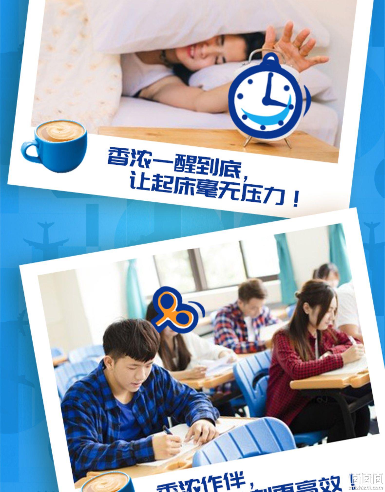 双11预售，4.9分，进口咖啡粉：100条 麦斯威尔 三合一特浓咖啡 69元包邮，送咖啡杯+速溶咖啡7条 值值值-买手聚集的地方