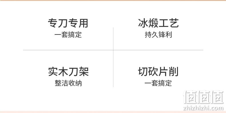 双11预售，15件套 德国 双立人 刀具+锅具+碗筷+厨具 2998元包邮 值值值-买手聚集的地方