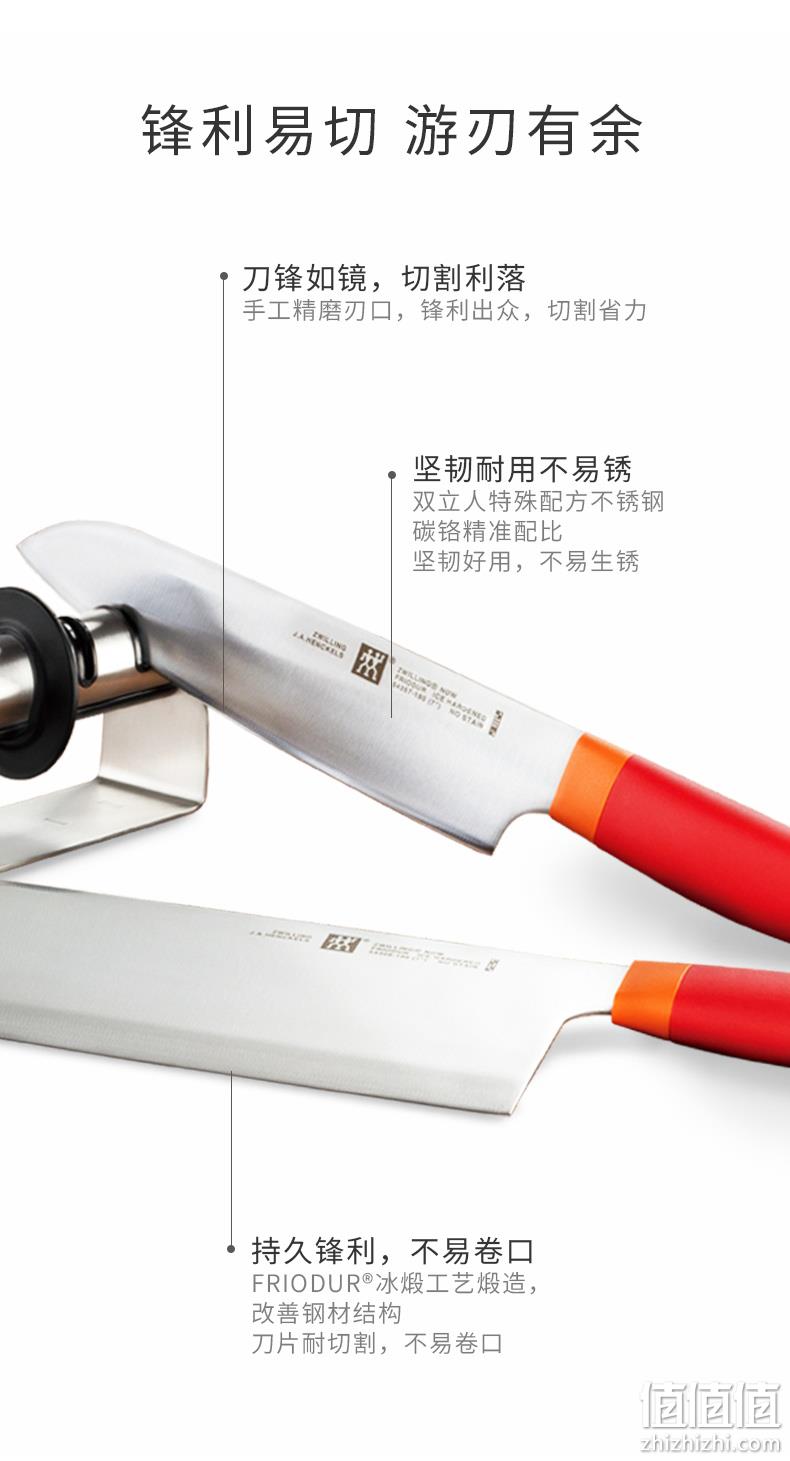 双11预售，15件套 德国 双立人 刀具+锅具+碗筷+厨具 2998元包邮 值值值-买手聚集的地方