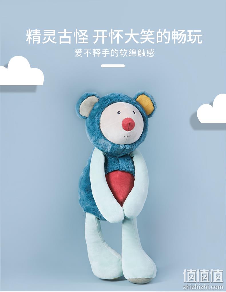 4.9分，21年老牌：豪伟达 毛绒玩具 抱抱熊 38cm 19.9元起包邮 值值值-买手聚集的地方