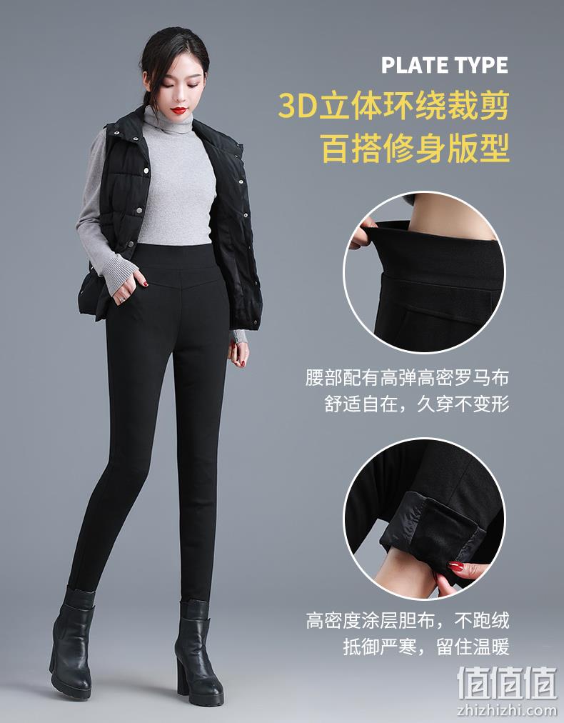 商场同款，90%白鸭绒，弹力显瘦：雅鹿 女士 高腰修身羽绒裤 89元包邮 值值值-买手聚集的地方