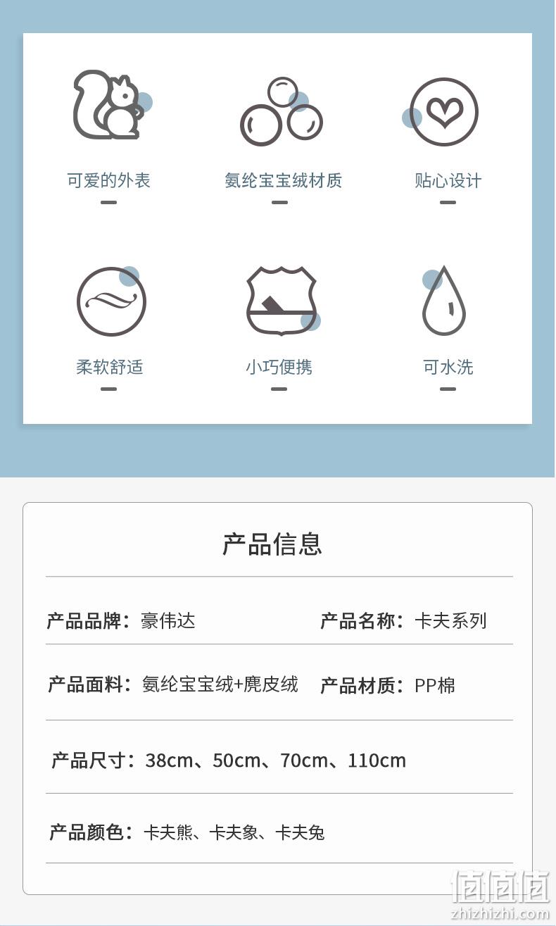 4.9分，21年老牌：豪伟达 毛绒玩具 抱抱熊 38cm 19.9元起包邮 值值值-买手聚集的地方