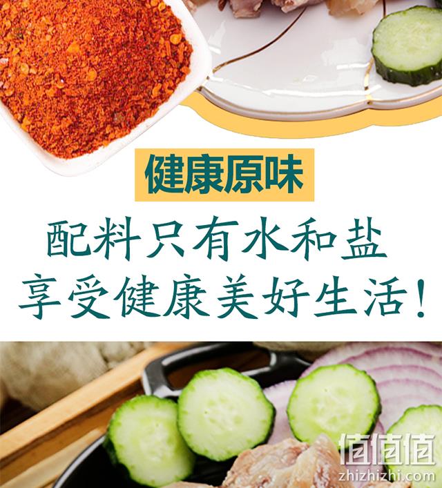 开袋即食，配料只有羊肉、水和盐：200gx4袋 恒都 清水羊肉 拍4件99.85元包邮 值值值-买手聚集的地方