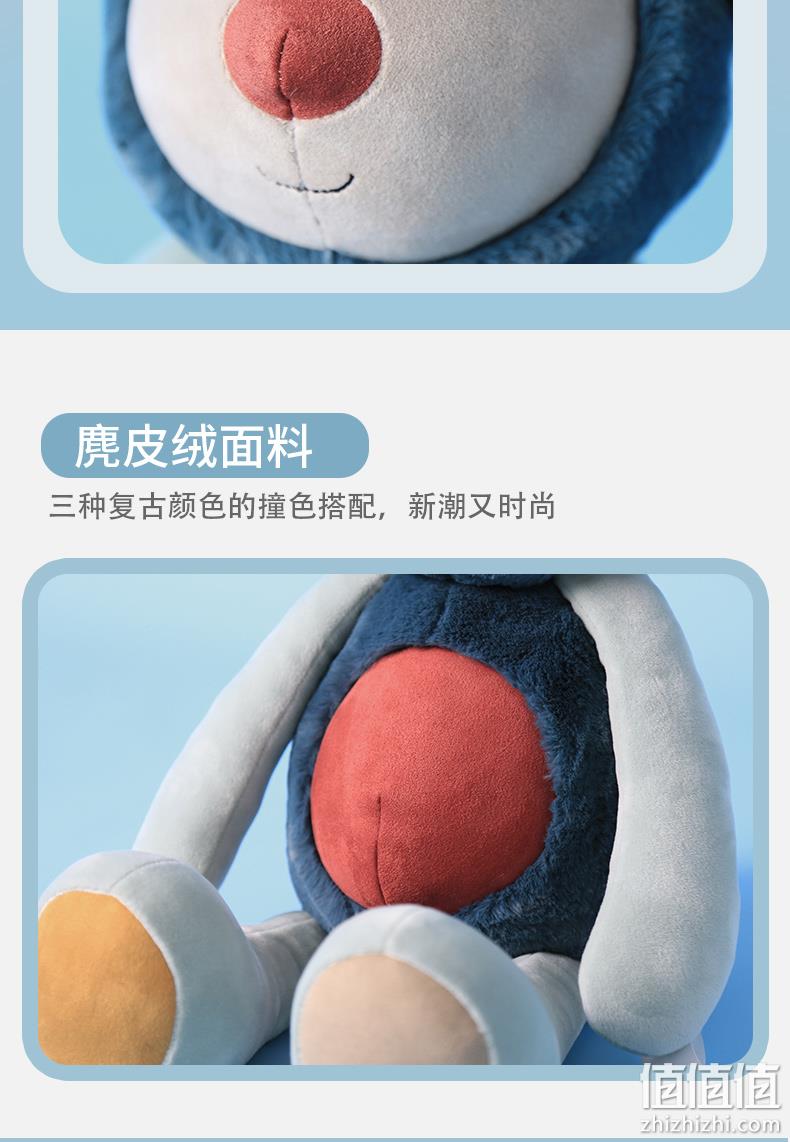 4.9分，21年老牌：豪伟达 毛绒玩具 抱抱熊 38cm 19.9元起包邮 值值值-买手聚集的地方