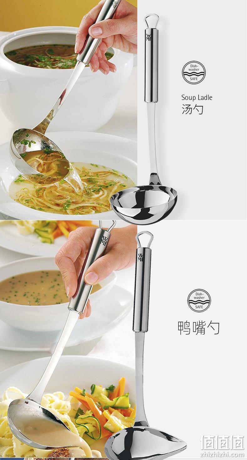 值哭！德国百年高端厨具：5件套 WMF福腾宝 Profi Plus系列不锈钢烹饪工具 凑单到手119.9元包邮（亚马逊7件套需535元不含税） 值值值-买手聚集的地方