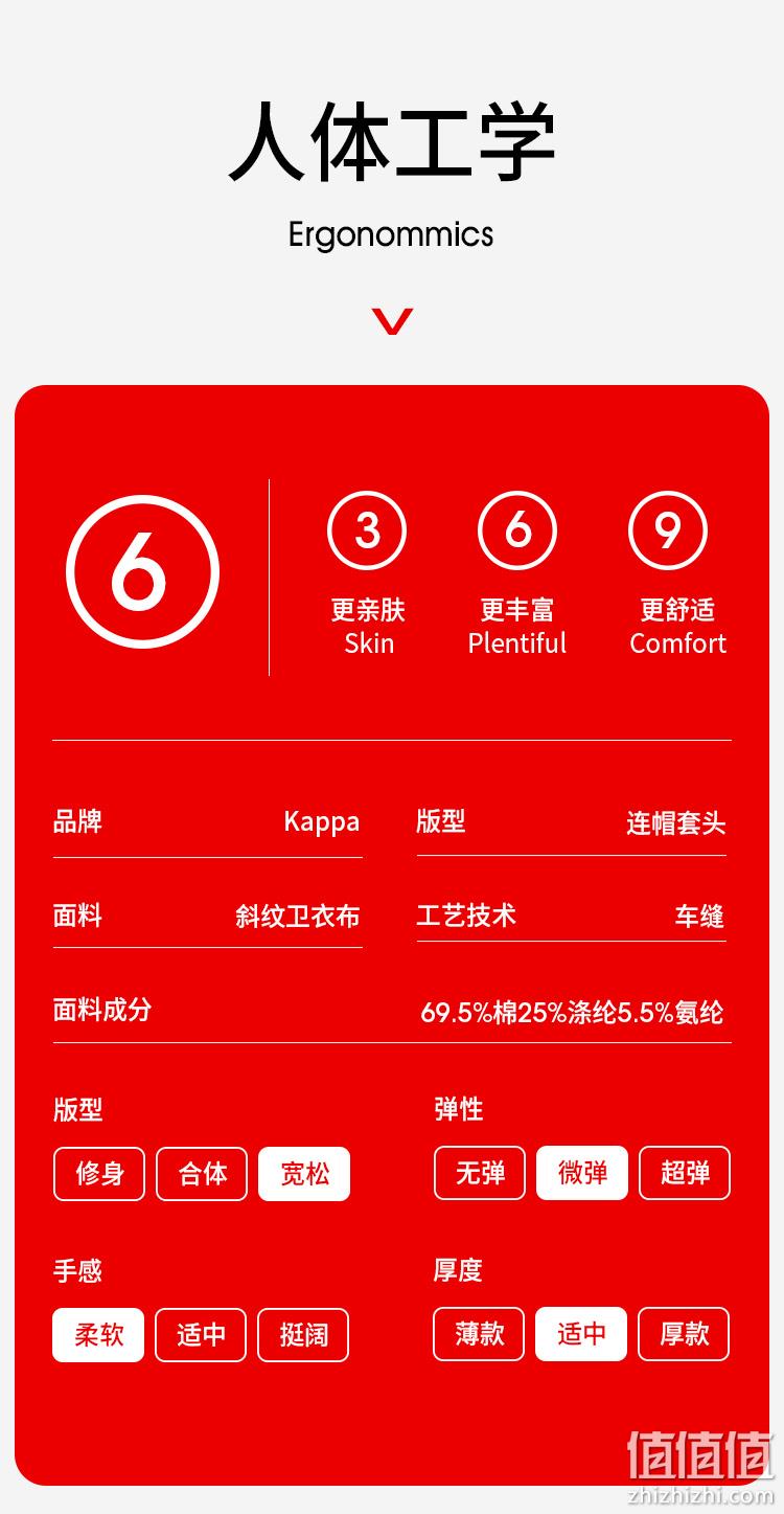 隐藏粗腿,显瘦无束缚:Kappa卡帕 女士 21秋冬新款 高腰直筒开叉阔腿裤 69元包邮 值值值-买手聚集的地方