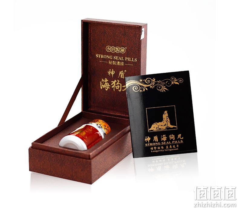 香港原版 永明制药 神盾海狗丸 300粒 壮阳补肾 增强体力 券后165元包邮 值值值-买手聚集的地方