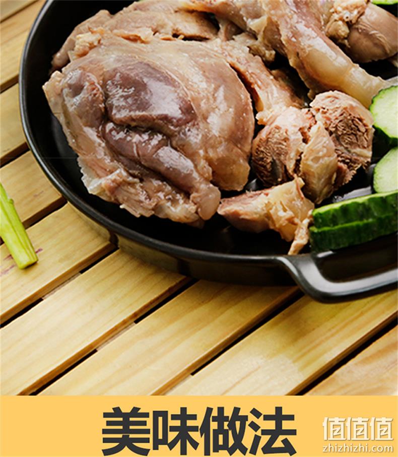 值哭！猫超次日达，配料只有水和盐：200gx4件 恒都 即食清水羊肉 拍4件69.76元包邮（之前推荐99.58元） 值值值-买手聚集的地方