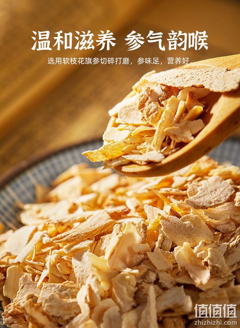 值哭！加拿大进口，5年参龄：227g 大山行 西洋参硬糖礼盒 凑单到手29.5元（之前推荐55g需15元） 值值值-买手聚集的地方