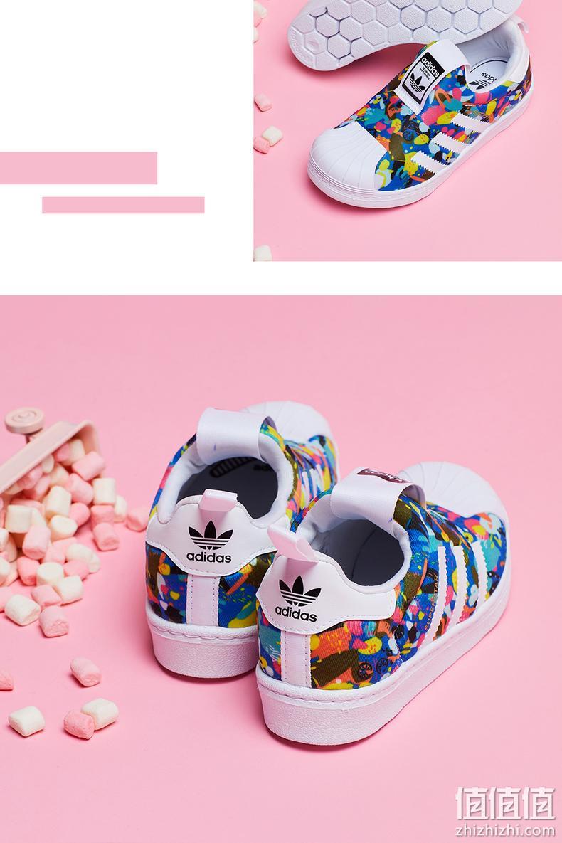 adidas 阿迪达斯 儿童经典三叶草板鞋 179元包邮(原价529元) 值值值-买手聚集的地方