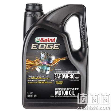 Castrol 嘉实多 EDGE 极护 0W-40 A3/B4 SN 全合成机油 5Qtx2件 新低306.94元包邮(折153.47元/瓶) 值值值-买手聚集的地方