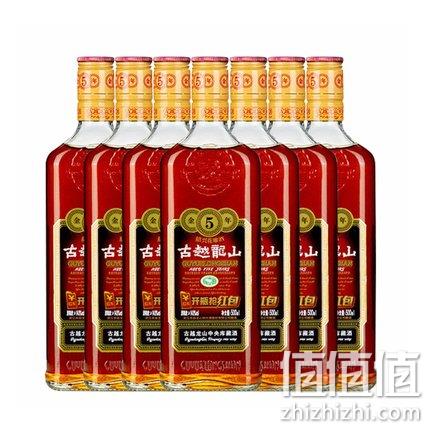新低！古越龙山 中央库藏 金五年 绍兴花雕酒 半干型 500mlx6瓶 99.6元包邮 值值值-买手聚集的地方