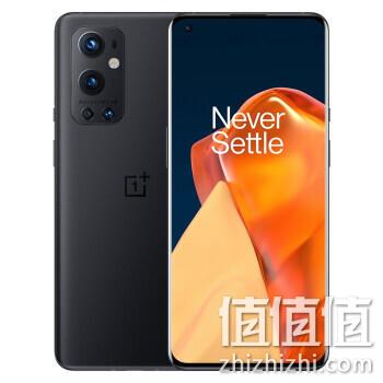 OnePlus 一加 9 Pro 5G旗舰2K+120Hz 8GB+256GB 黑洞 骁龙888 65W快充 哈苏专业模式 拍照手机 3799元 值值值-买手聚集的地方